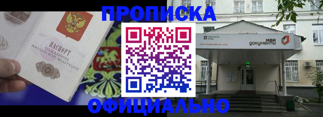 форма 3 в Киржаче